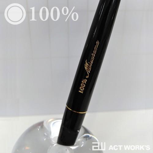 100％ 水たま ペンスタンド＆ペン ステーショナリー 文房具 ギフト 贈り物 日本製 | 100percent | 02