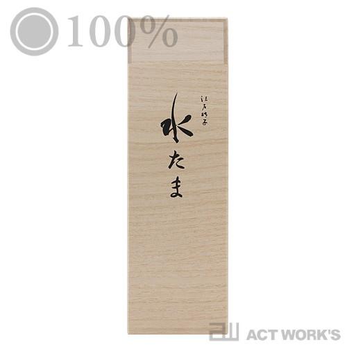 100％ 水たま ペンスタンド＆ペン ステーショナリー 文房具 ギフト 贈り物 日本製 | 100percent | 05