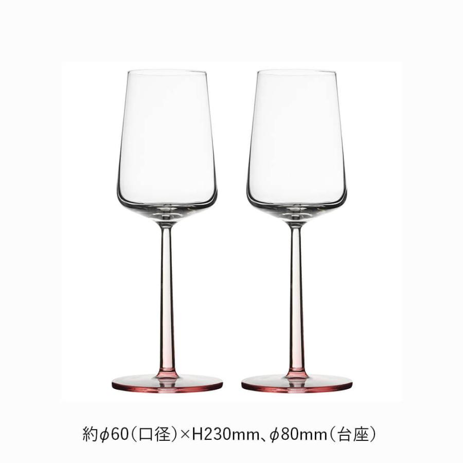 iittala（イッタラ） エッセンス ホワイトワイン ペア ローズ デザイン
