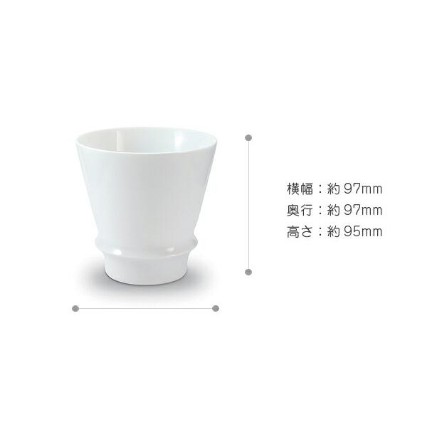 匠の蔵 至高の焼酎グラス -白磁- ×同色2個セット 有田磁器 晩酌 ロック 水割り お湯割り 茶碗蒸し デザートカップ オフィス 店舗 キッチン雑貨 有田焼き |  | 03