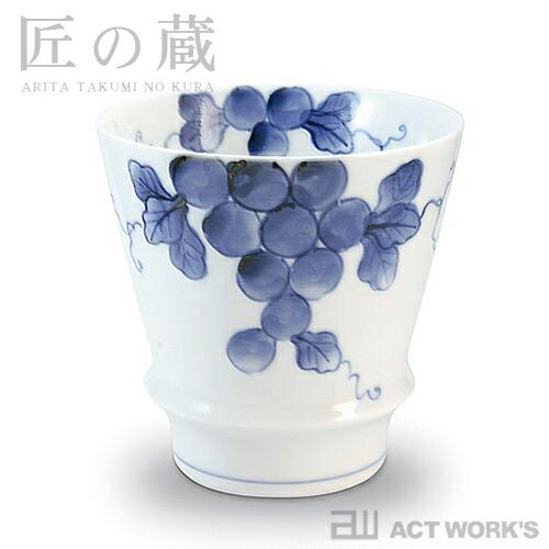 匠の蔵 至高の焼酎グラス -ぶどう- ×同色2個セット 有田磁器 晩酌 ロック 水割り お湯割り 茶碗蒸し デザートカップ オフィス 店舗 キッチン雑貨 有田焼き |  | 01