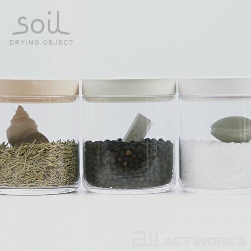 全9種 Soil 乾燥剤 drying object シンプル 珪藻土 ソイル 調湿剤 吸湿剤 ドライングオブジェクト | SOIL(ファッション) | 02