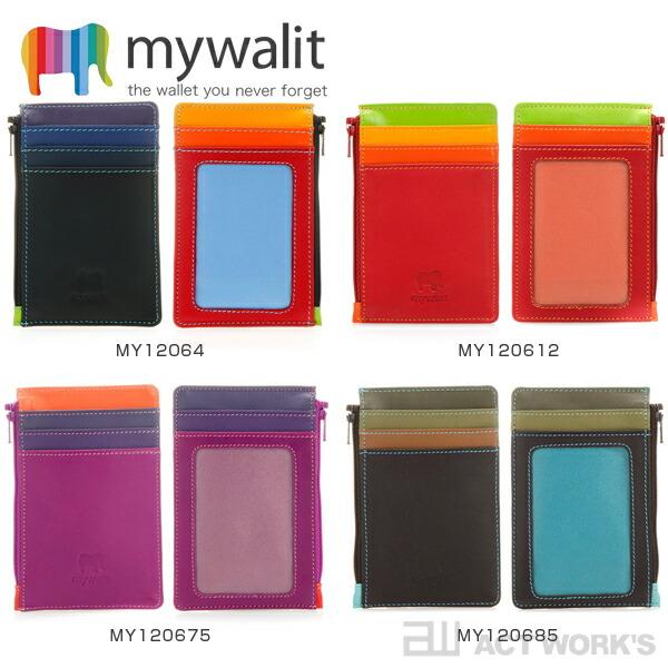 MYWALIT 全6色 クレジットカードホルダー＆コインパース My1206 小銭 