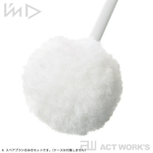 I'mD RETTO トイレブラシソフト用スペアブラシ4本セット レットー IWATANI 岩谷マテリアル トイレ掃除 サニタリー 掃除ブラシ 北欧 インテリア | Iwatani | 02