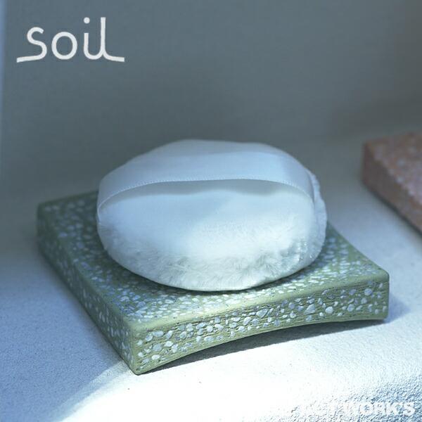 全3色 Soil パフトレイ（S）PUFF TRAY S 珪藻土 ソイル スポンジ 水滴 しずく 置き 洗面台 水濡れ 洗顔 メイク落とし お風呂場 バスルーム シャワールーム | soil(珪藻土) | 01