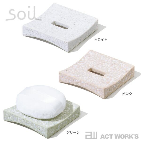 全3色 Soil パフトレイ（S）PUFF TRAY S 珪藻土 ソイル スポンジ 水滴 しずく 置き 洗面台 水濡れ 洗顔 メイク落とし お風呂場 バスルーム シャワールーム | soil(珪藻土) | 04