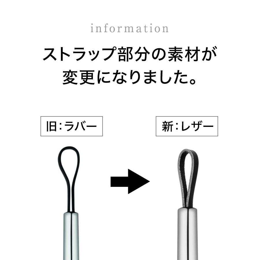 Georg Jensen（ジョージ ジェンセン） GEORG JENSEN VOYAGE シュー
