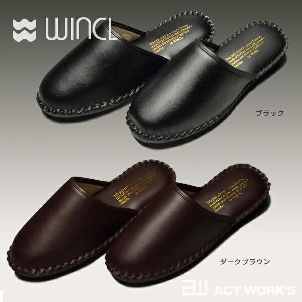 全4色 WINCL レザースリッパ 前閉じタイプ S-LLサイズ #7005 ウィンクル シンプル 室内 リビング オフィス 事務所 Slippers ルームシューズ ステアレザー |  | 08