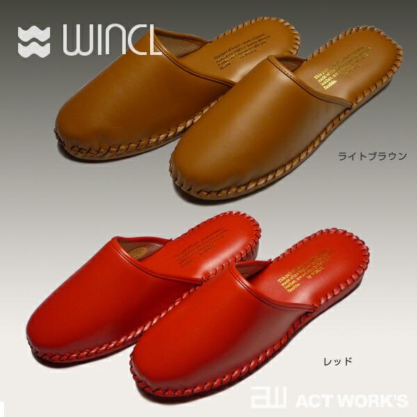 全4色 WINCL レザースリッパ 前閉じタイプ S-LLサイズ #7005 ウィンクル シンプル 室内 リビング オフィス 事務所 Slippers ルームシューズ ステアレザー |  | 09