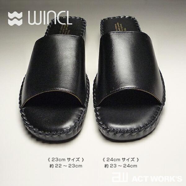 全3色 WINCL レザースリッパ 前開きタイプ 23-24cm #7503 ウィンクル シンプル 室内 リビング オフィス 事務所 Slippers ルームシューズ ステアレザー |  | 01