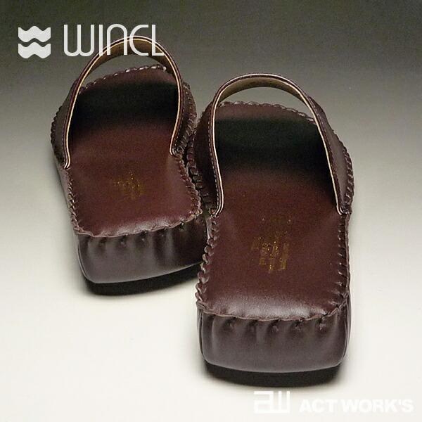 全3色 WINCL レザースリッパ 前開きタイプ 23-24cm #7503 ウィンクル シンプル 室内 リビング オフィス 事務所 Slippers ルームシューズ ステアレザー |  | 03