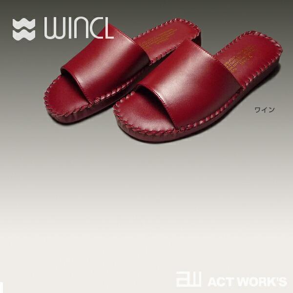 全3色 WINCL レザースリッパ 前開きタイプ 23-24cm #7503 ウィンクル シンプル 室内 リビング オフィス 事務所 Slippers ルームシューズ ステアレザー |  | 08