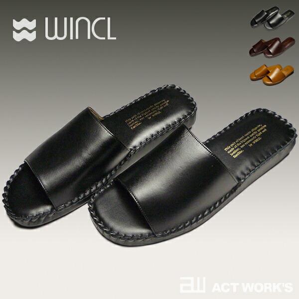 全3色 WINCL レザースリッパ 前開きタイプ 25-27cm #7503 ウィンクル シンプル 室内 リビング オフィス 事務所 Slippers ルームシューズ ステアレザー | 