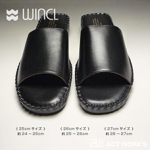 全3色 WINCL レザースリッパ 前開きタイプ 25-27cm #7503 ウィンクル シンプル 室内 リビング オフィス 事務所 Slippers ルームシューズ ステアレザー |  | 01