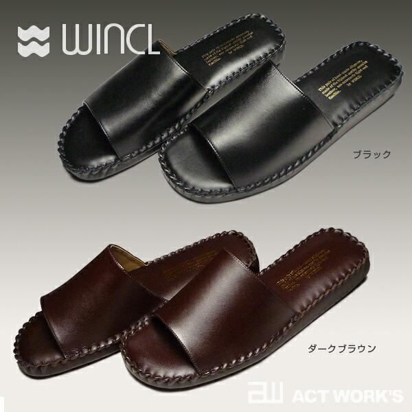 全3色 WINCL レザースリッパ 前開きタイプ 25-27cm #7503 ウィンクル シンプル 室内 リビング オフィス 事務所 Slippers ルームシューズ ステアレザー |  | 07
