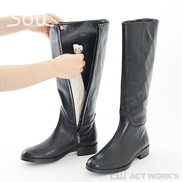Soil DRYING SACK for boots 2個組 吸湿剤 脱臭剤 ドライングサック フォーブーツ 珪藻土 ソイル ニオイ 湿気 汗 ロングブーツ パンプス 匂い 臭い 消臭剤 | soil(珪藻土) | 02