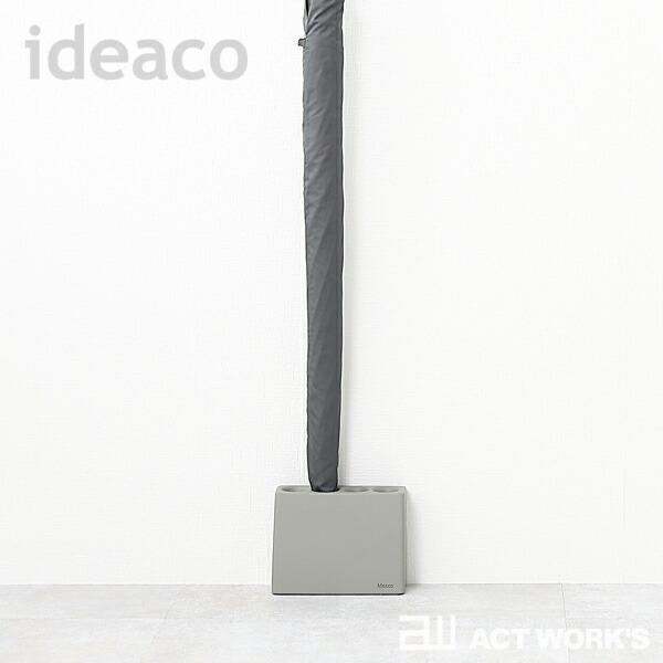 全4色 ideaco スリム2 slim2 傘立て アンブレラスタンド デザイン雑貨 インテリア 玄関収納 傘たて レインラック（Yahoo!・アクトワークス）