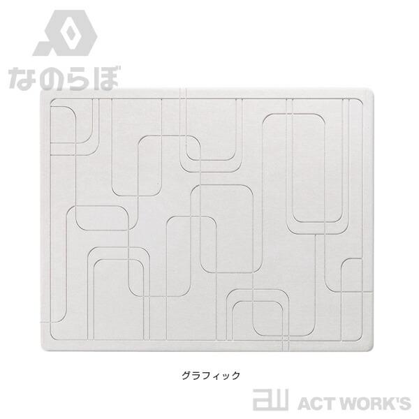 全3種 なのらぼ 足快バスマット コンパクト 宇部興産 珪藻土 水滴 しずく 置き 浴室 お風呂場 脱衣所 吸水 速乾 抗菌 防カビ ドライングマット 足ふきマット | なのらぼ | 10