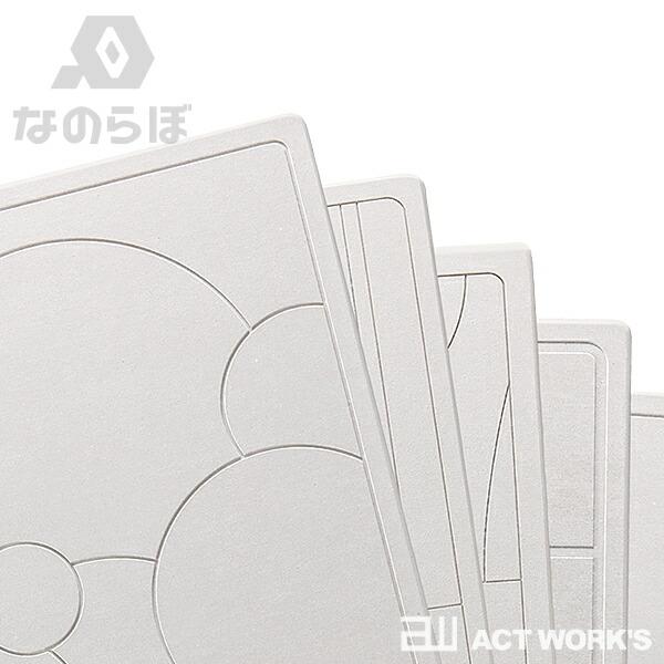 全3種 なのらぼ 足快バスマット コンパクト 宇部興産 珪藻土 水滴 しずく 置き 浴室 お風呂場 脱衣所 吸水 速乾 抗菌 防カビ ドライングマット 足ふきマット | なのらぼ | 04