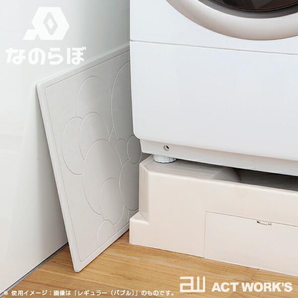 全3種 なのらぼ 足快バスマット コンパクト 宇部興産 珪藻土 水滴 しずく 置き 浴室 お風呂場 脱衣所 吸水 速乾 抗菌 防カビ ドライングマット 足ふきマット | なのらぼ | 06