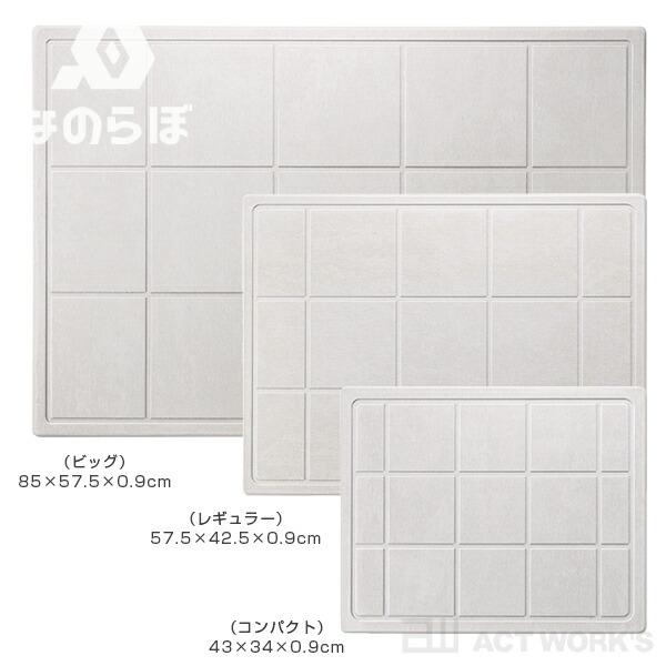 全3種 なのらぼ 足快バスマット コンパクト 宇部興産 珪藻土 水滴 しずく 置き 浴室 お風呂場 脱衣所 吸水 速乾 抗菌 防カビ ドライングマット 足ふきマット | なのらぼ | 07