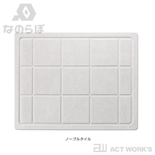 全3種 なのらぼ 足快バスマット コンパクト 宇部興産 珪藻土 水滴 しずく 置き 浴室 お風呂場 脱衣所 吸水 速乾 抗菌 防カビ ドライングマット 足ふきマット | なのらぼ | 09