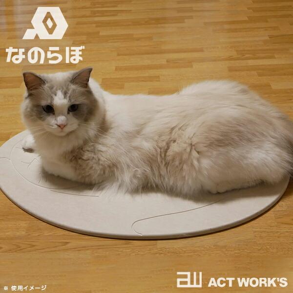 なのらぼ 猫・ネコろぶマット 珪藻土マット 宇部興産 珪藻土 ペット 除湿 浴室 お風呂場 脱衣所 吸水 速乾 抗菌 防カビ ドライングマット 足拭きマット | 
