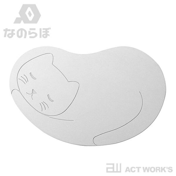 なのらぼ 猫・ネコろぶマット 珪藻土マット 宇部興産 珪藻土 ペット 除湿 浴室 お風呂場 脱衣所 吸水 速乾 抗菌 防カビ ドライングマット 足拭きマット |  | 01