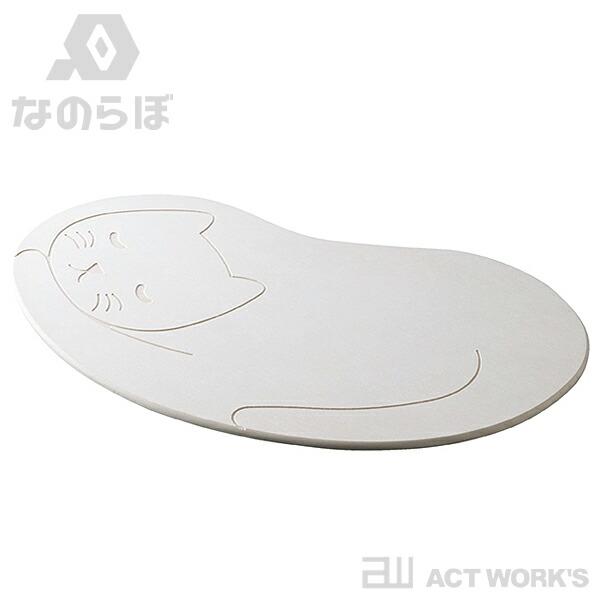 なのらぼ 猫・ネコろぶマット 珪藻土マット 宇部興産 珪藻土 ペット 除湿 浴室 お風呂場 脱衣所 吸水 速乾 抗菌 防カビ ドライングマット 足拭きマット |  | 02