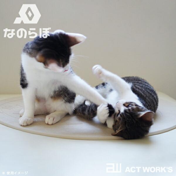なのらぼ 猫・ネコろぶマット 珪藻土マット 宇部興産 珪藻土 ペット 除湿 浴室 お風呂場 脱衣所 吸水 速乾 抗菌 防カビ ドライングマット 足拭きマット |  | 03