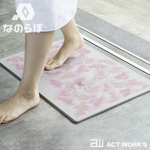 全2色 なのらぼ 足快バスマット 加賀友禅 レギュラー ハナミズキ 宇部興産 珪藻土 水滴 浴室 お風呂場 脱衣所 吸水 速乾 抗菌 防カビ 足ふきマット | なのらぼ | 02