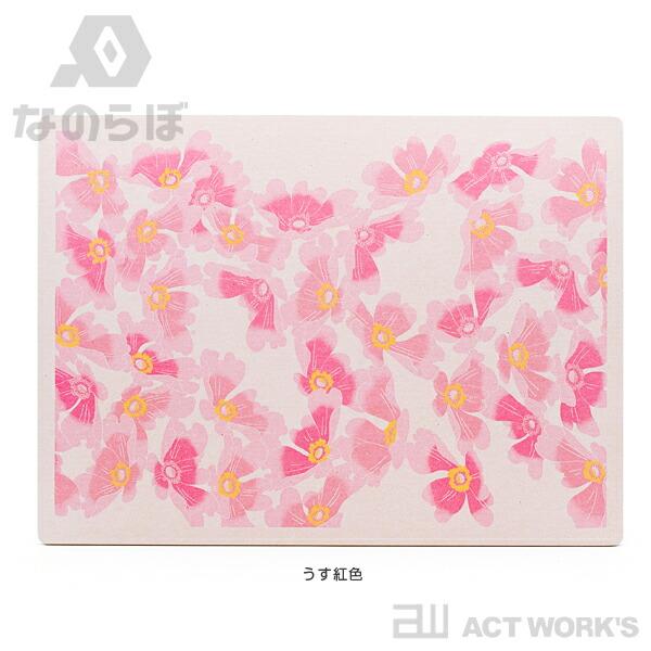 全2色 なのらぼ 足快バスマット 加賀友禅 レギュラー ハナミズキ 宇部興産 珪藻土 水滴 浴室 お風呂場 脱衣所 吸水 速乾 抗菌 防カビ 足ふきマット | なのらぼ | 07