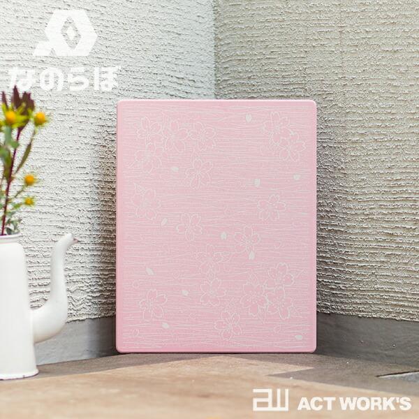 全2色 なのらぼ 足快バスマット 加賀友禅 コンパクト さくら／紗彩 宇部興産 珪藻土 水滴 浴室 お風呂場 脱衣所 吸水 速乾 抗菌 防カビ 足ふきマット | なのらぼ | 01