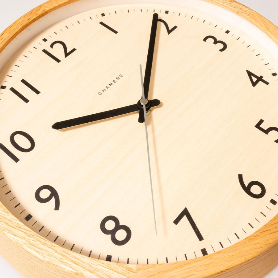 《全3色》CHAMBRE 電波時計 ドロップ クロック DROP CLOCK【シャンブル デザイン雑貨 壁掛け時計 インテアリア 北欧 interzero インターゼロ ウォールクロック】 | ブランド登録なし | 07