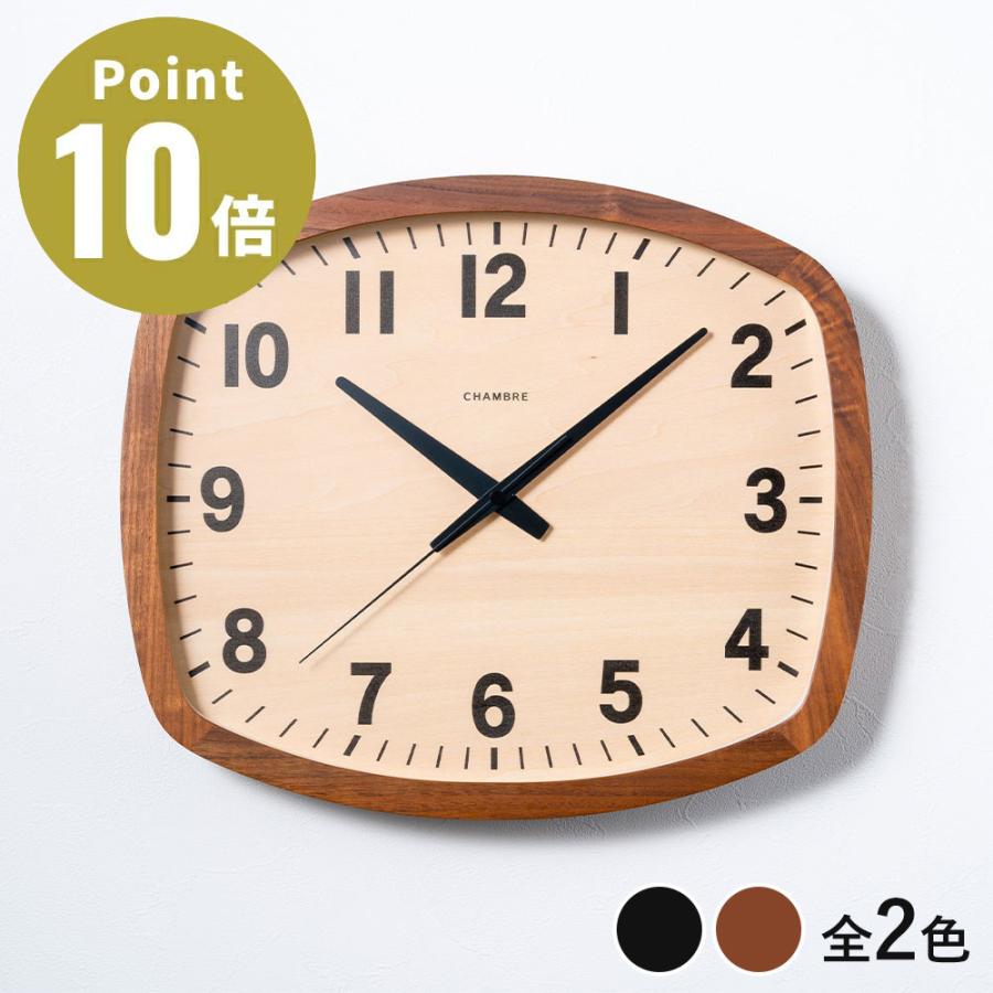《全2色》CHAMBRE 電波時計 アールスクエア クロック R-SQUARE CLOCK【シャンブル デザイン雑貨 壁掛け時計 interzero インターゼロ ウォールクロック】 | ブランド登録なし