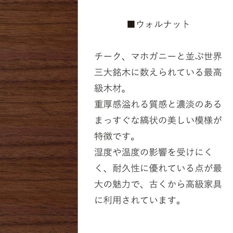 《全2色》CHAMBRE 電波時計 アールスクエア クロック R-SQUARE CLOCK【シャンブル デザイン雑貨 壁掛け時計 interzero インターゼロ ウォールクロック】 | ブランド登録なし | 19