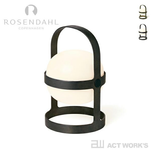 全2色 ROSENDAHL COPENHAGEN ソフトスポットソーラー H18.5cm ポータブルランプ ローゼンダール コペンハーゲン テーブルランプ 間接照明  ポータブル照明 | 