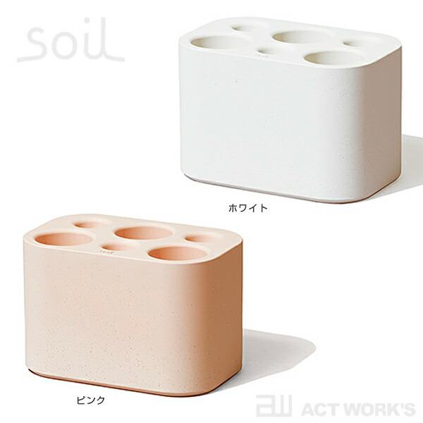 全3色 Soil アンブレラスタンド ラージ 傘立て UMBRELLA STAND large 珪藻土 ソイル 調湿剤 吸湿剤 イスルギ 石動 玄関収納 傘たて かさ立て 北欧 | soil(珪藻土) | 03