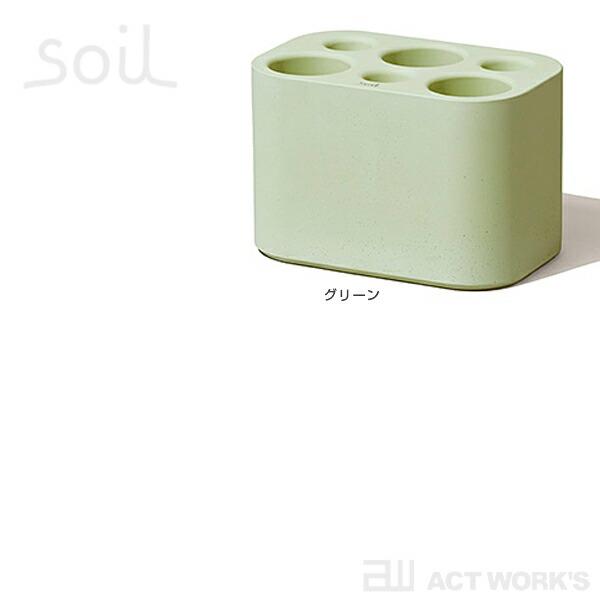 全3色 Soil アンブレラスタンド ラージ 傘立て UMBRELLA STAND large 珪藻土 ソイル 調湿剤 吸湿剤 イスルギ 石動 玄関収納 傘たて かさ立て 北欧 | soil(珪藻土) | 04
