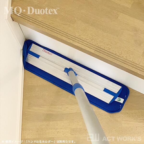 全2色 MQ・Duotex クライメートスマート交換クロス 2枚入り 47cm 交換用 ブルー&ホワイト エムキュー・デュオテックス フローリング掃除 床掃除 窓掃除 | MQ・Duotex | 06