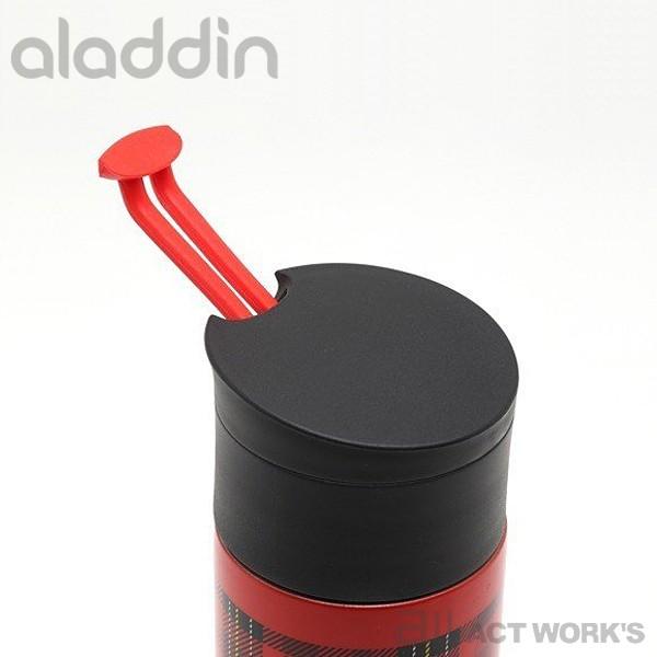 アラジン aladdin レッドチェックタンブラー 370ml 保温マグ アラジン aladdin レッドチェックタンブラー 370ml 保温マグ