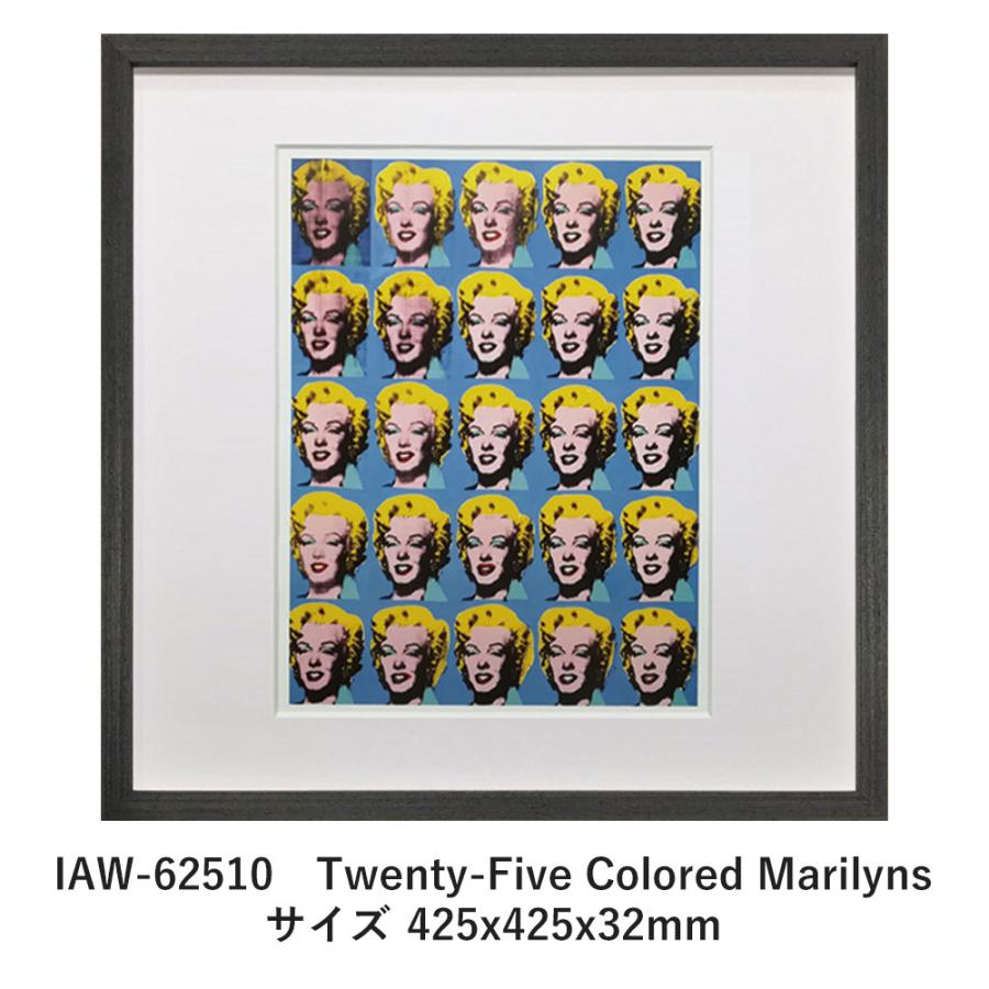 《全10種》Andy Warhol（アンディ・ウォーホル）アートポスター フレーム付き【ラフィナート アートフレーム ポスター インテリア デザイン雑貨 額 壁掛け】 | ブランド登録なし | 10