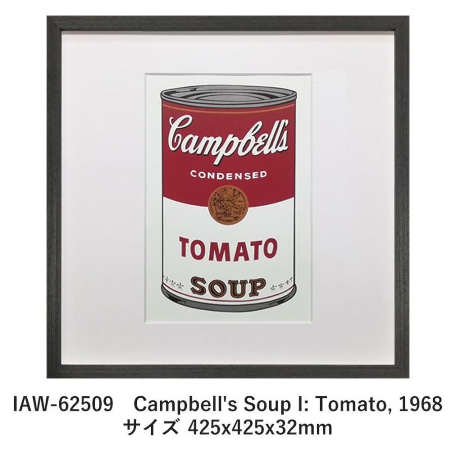 《全10種》Andy Warhol（アンディ・ウォーホル）アートポスター フレーム付き【ラフィナート アートフレーム ポスター インテリア デザイン雑貨 額 壁掛け】 | ブランド登録なし | 08