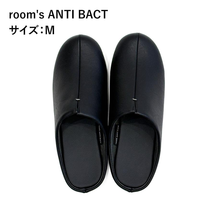 《2サイズ》ルームズ アンチパクト frontier room's ANTI BACT【フロンティア frontier room's ANTI BACT ルームシューズ ルームスリッパ 室内 Ag抗菌加工】 | FRONTIER | 03