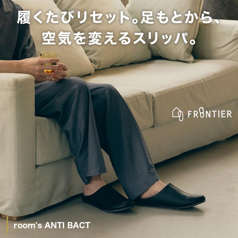 《2サイズ》ルームズ アンチパクト frontier room's ANTI BACT【フロンティア frontier room's ANTI BACT ルームシューズ ルームスリッパ 室内 Ag抗菌加工】 | FRONTIER | 01