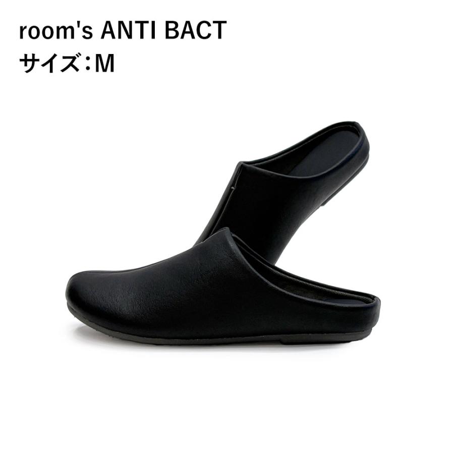 《2サイズ》ルームズ アンチパクト frontier room's ANTI BACT【フロンティア frontier room's ANTI BACT ルームシューズ ルームスリッパ 室内 Ag抗菌加工】 | FRONTIER | 04