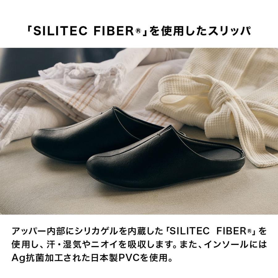 《2サイズ》ルームズ アンチパクト frontier room's ANTI BACT【フロンティア frontier room's ANTI BACT ルームシューズ ルームスリッパ 室内 Ag抗菌加工】 | FRONTIER | 02