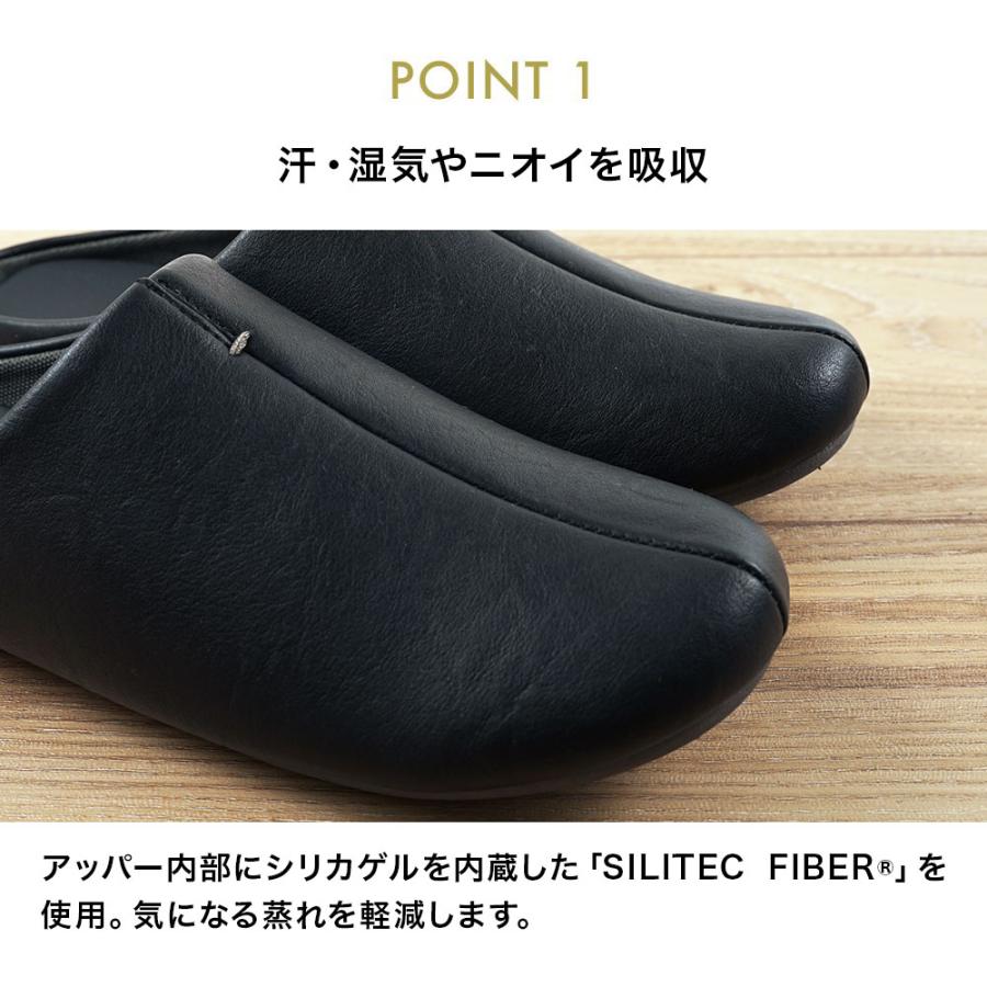 《2サイズ》ルームズ アンチパクト frontier room's ANTI BACT【フロンティア frontier room's ANTI BACT ルームシューズ ルームスリッパ 室内 Ag抗菌加工】 | FRONTIER | 03
