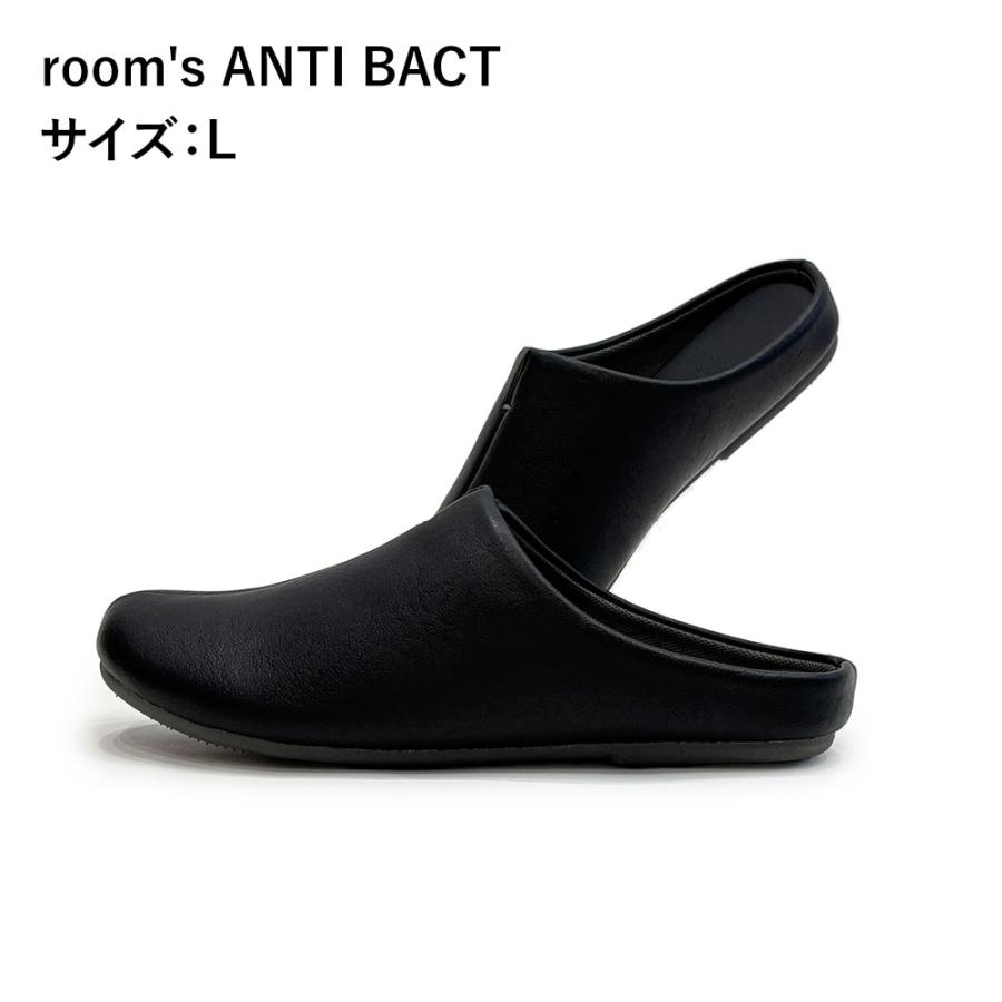 《2サイズ》ルームズ アンチパクト frontier room's ANTI BACT【フロンティア frontier room's ANTI BACT ルームシューズ ルームスリッパ 室内 Ag抗菌加工】 | FRONTIER | 06