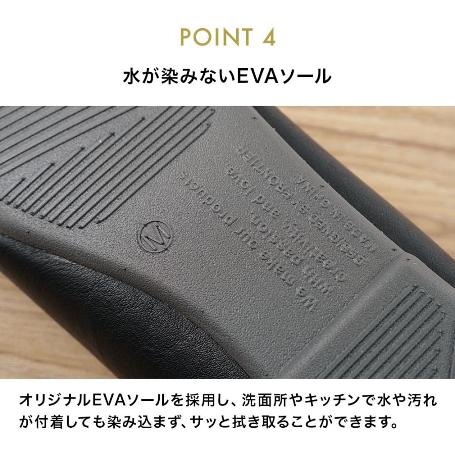 《2サイズ》ルームズ アンチパクト frontier room's ANTI BACT【フロンティア frontier room's ANTI BACT ルームシューズ ルームスリッパ 室内 Ag抗菌加工】 | FRONTIER | 06